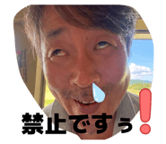 855382877