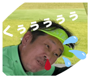 855382881
