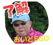 855382884