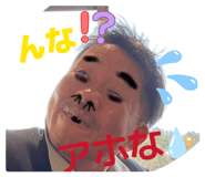 855382896