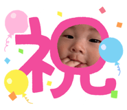 855383530