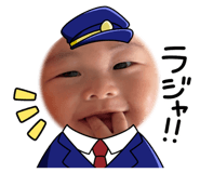 855383539