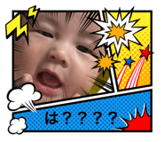 855383541