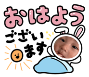 855383548