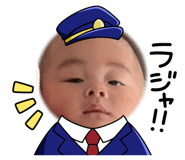 855383550