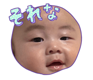 855383554