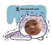 855383556