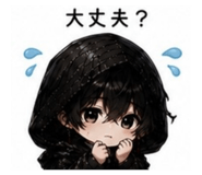 855383675