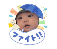 855383685