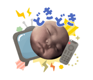 855383687