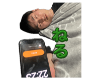 855384034