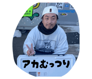 855384038