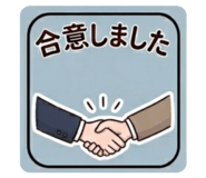 855384166