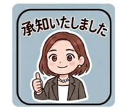 855384167