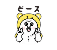 855384741