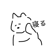 855385199