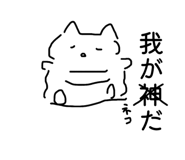 855385200
