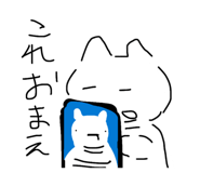 855385206