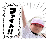 855385665