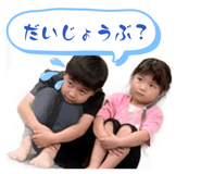 855385667