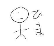 855385772