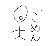 855385776