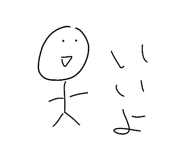 855385778