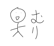 855385779