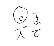 855385781