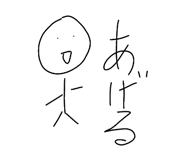 855385782