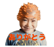 855385842