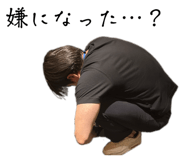 855385860