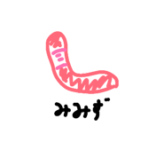 855385931