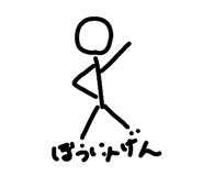 855385933