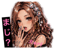 855386118