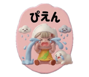 855386473