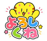 855386516