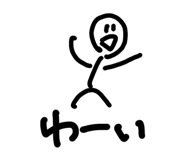 855386857