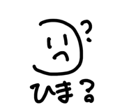 855386858