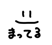 855386859