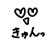 855386862