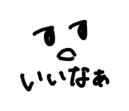 855386863
