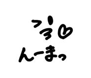855386866