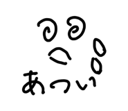 855386867