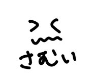 855386868