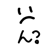 855386871
