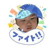 855386918