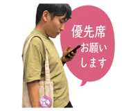 855387239