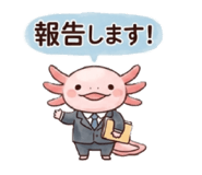 855387298