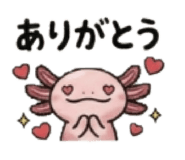 855387311